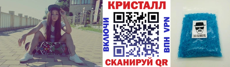Amphetamine VHQ Саратов
