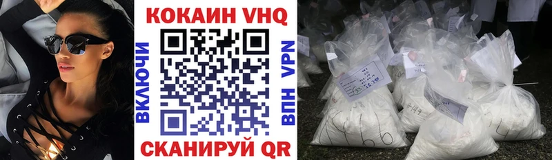Кокаин Перу  даркнет состав  Саратов  OMG ТОР 