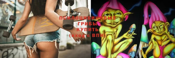 бутират Абаза