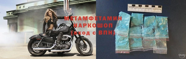 apvp Абдулино