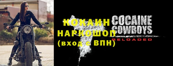 apvp Абдулино