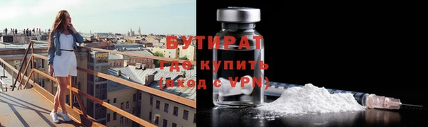 apvp Абдулино