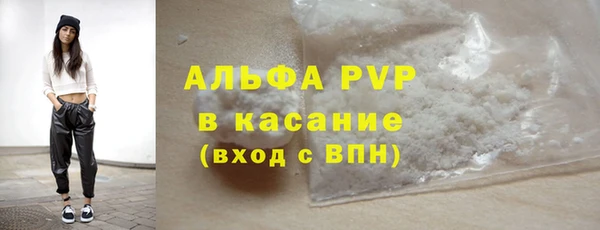 марки nbome Медногорск