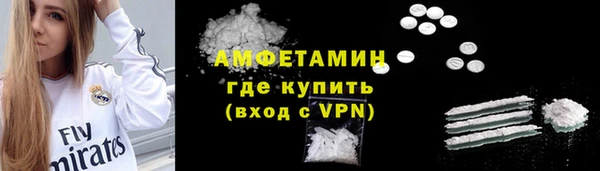 apvp Абдулино