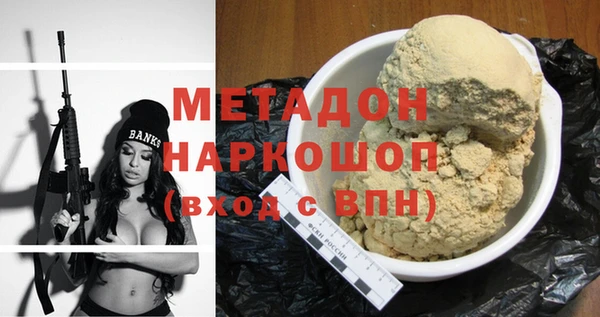 apvp Абдулино