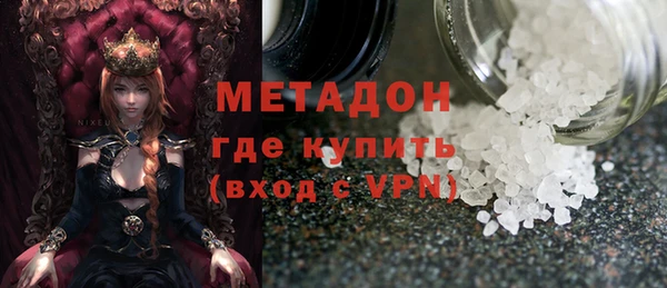 марки lsd Мегион