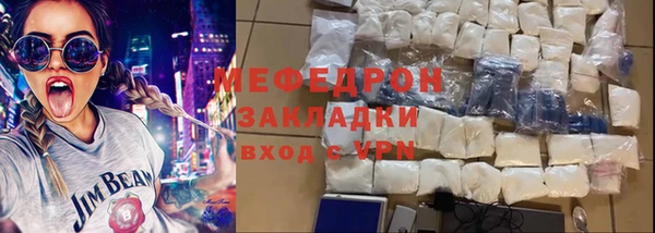 сатива Медвежьегорск