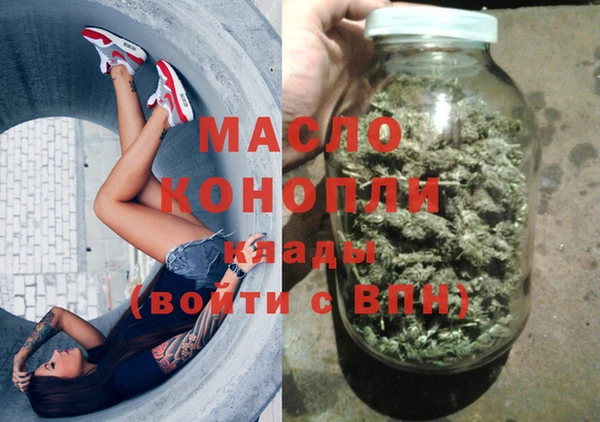 apvp Абдулино