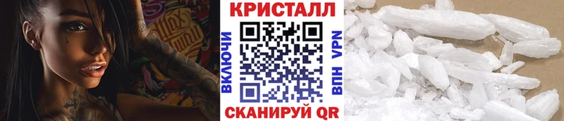 Первитин Декстрометамфетамин 99.9% Саратов
